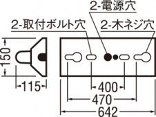 ODELIC �����ǥ�å� �١����饤�� XG254080 �̿�2