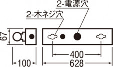 ODELIC �����ǥ�å� �١����饤�� XG454036 �̿�2