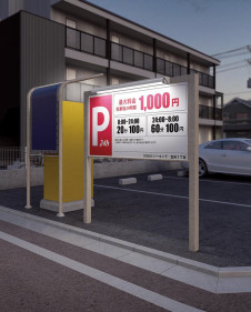 ODELIC �����ǥ�å� �١����饤�� XG454045 �̿�1