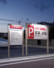 ODELIC �����ǥ�å� �١����饤�� XG454045 �̿�2