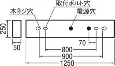 ODELIC �����ǥ�å� �١����饤�� XL251091P2 �̿�1