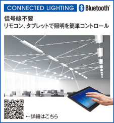 ODELIC �����ǥ�å� �١����饤�� XL251191B2 �̿�3