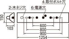 ODELIC �����ǥ�å� �١����饤�� XL251645P1 �̿�2
