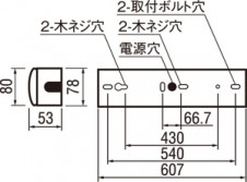 ODELIC �����ǥ�å� �١����饤�� XL501007P1E �̿�1