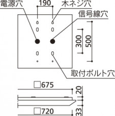 ODELIC �����ǥ�å� �١����饤�� XL501024P4B �̿�3