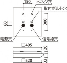 ODELIC �����ǥ�å� �١����饤�� XL501025B3C �̿�5