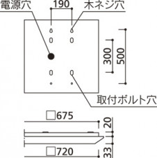 ODELIC �����ǥ�å� �١����饤�� XL501031P4D �̿�2