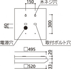 ODELIC �����ǥ�å� �١����饤�� XL501034P3C �̿�2
