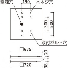 ODELIC �����ǥ�å� �١����饤�� XL501035P4B �̿�2