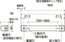 ODELIC �����ǥ�å� �����Ѵ��ܾ��� OL291250BR �̿�4