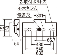 ODELIC �����ǥ�å� �������ͶƳ�� XR506001P4A �̿�1