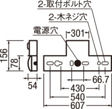 ODELIC �����ǥ�å� �������ͶƳ�� XR506007P3A �̿�1