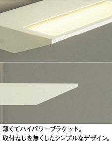 ���ͼ̿� | DAIKO ����ŵ� �֥饱�å� DBK-38600YG | ���������̿����䡦����ƥꥢ���������Ρڥ饤�ȥ��������