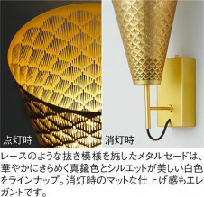 ���ͼ̿� | DAIKO ����ŵ� �֥饱�å� DBK-40676Y | ���������̿����䡦����ƥꥢ���������Ρڥ饤�ȥ��������