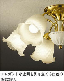 ���ͼ̿� | DAIKO ����ŵ� �����ǥꥢ DCH-39453YE | ���������̿����䡦����ƥꥢ���������Ρڥ饤�ȥ��������