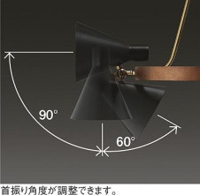 ͼ̿ | DAIKO ŵ ǥꥢ DCH-40483Y | ̿䡦ƥꥢΡڥ饤ȥ