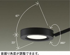 ���ͼ̿� | DAIKO ����ŵ� �����ǥꥢ DCH-40877YG | ���������̿����䡦����ƥꥢ���������Ρڥ饤�ȥ��������