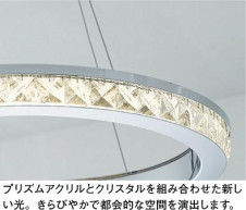 ���ͼ̿� | DAIKO ����ŵ� �����ǥꥢ DCH-40903Y | ���������̿����䡦����ƥꥢ���������Ρڥ饤�ȥ��������