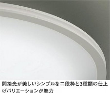 ���ͼ̿� | DAIKO ����ŵ� Ĵ��������� DCL-39705 | ���������̿����䡦����ƥꥢ���������Ρڥ饤�ȥ��������