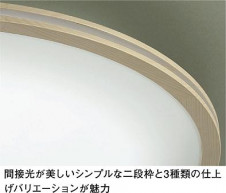 ���ͼ̿� | DAIKO ����ŵ� Ĵ��������� DCL-39708 | ���������̿����䡦����ƥꥢ���������Ρڥ饤�ȥ��������