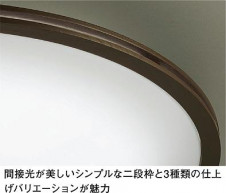 ͼ̿ | DAIKO ŵ Ĵ DCL-39710 | ̿䡦ƥꥢΡڥ饤ȥ