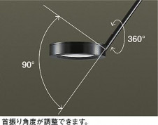 ���ͼ̿� | DAIKO ����ŵ� ����������� DCL-40875YG | ���������̿����䡦����ƥꥢ���������Ρڥ饤�ȥ��������