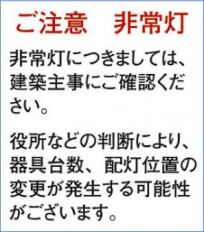 ����� | DAIKO ����ŵ� ����� DEG-40234YE | ���������̿����䡦����ƥꥢ���������Ρڥ饤�ȥ��������