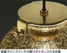 ���ͼ̿� | DAIKO ����ŵ� �ڥ����� DPN-40304Y | ���������̿����䡦����ƥꥢ���������Ρڥ饤�ȥ��������