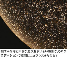 ���ͼ̿� | DAIKO ����ŵ� �ڥ����� DPN-40305Y | ���������̿����䡦����ƥꥢ���������Ρڥ饤�ȥ��������