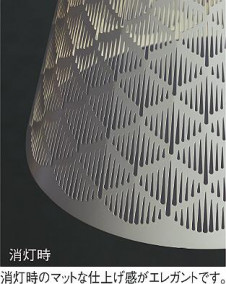 ͼ̿ | DAIKO ŵ ڥ DPN-40673Y | ̿䡦ƥꥢΡڥ饤ȥ