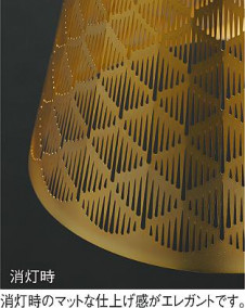 ͼ̿ | DAIKO ŵ ڥ DPN-40674Y | ̿䡦ƥꥢΡڥ饤ȥ