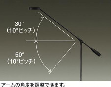 ���ͼ̿� | DAIKO ����ŵ� ������� DST-40879Y | ���������̿����䡦����ƥꥢ���������Ρڥ饤�ȥ��������