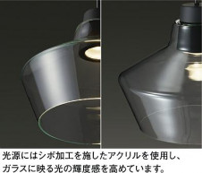 ���ͼ̿� | DAIKO ����ŵ� �ڥ����� LZP-91169YT | ���������̿����䡦����ƥꥢ���������Ρڥ饤�ȥ��������