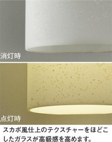 ���ͼ̿�|DAIKO ����ŵ� �֥饱�å� DBK-38914Y