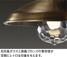 ���ͼ̿�|DAIKO ����ŵ� �֥饱�å� DBK-40271Y