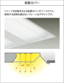�����|DAIKO ����ŵ� ����١����饤�� DBL-4455WW