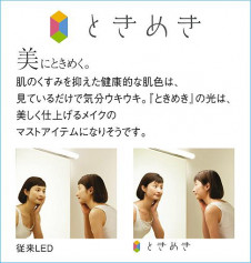 �����|DAIKO ����ŵ� ������饤�� DDL-8792AW