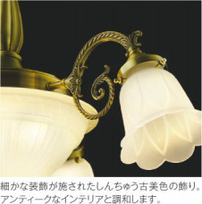 ��ħ�̿�|KOIZUMI �������߾��� �֥饱�å� AB42091L