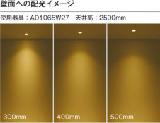 ��ħ�̿�|KOIZUMI �������߾��� �ⵤ̩SB������饤�� AD1067W35