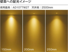 ��ħ�̿�|KOIZUMI �������߾��� �ⵤ̩SB������饤�� AD1077W35