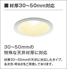 ��������|KOIZUMI �������߾��� �ⵤ̩SB������饤�� AD51797