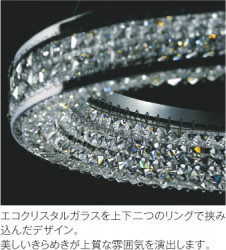 ��ħ�̿�|KOIZUMI �������߾��� ������� AH42698L