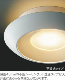 ħ̿|KOIZUMI ߾  AH47626L