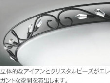 ħ̿|KOIZUMI ߾  AH48895L