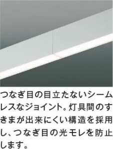 ��ħ�̿�|KOIZUMI �������߾��� �١����饤�� AH51580