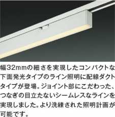 ��ħ�̿�|KOIZUMI �������߾��� �١����饤�� AH52875