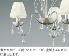 ��ħ�̿�|KOIZUMI �������߾��� �ڥ����� AP42098L