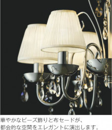 ��ħ�̿�|KOIZUMI �������߾��� �ڥ����� AP42098L