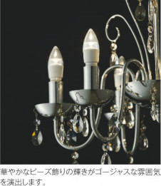 �ܹ���̿�|KOIZUMI �������߾��� �ڥ����� AP42098L