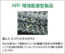 ��������|KOIZUMI �������߾��� �ڥ����� AP42694L